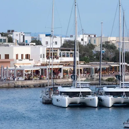 Selene Sea View Apartamento *